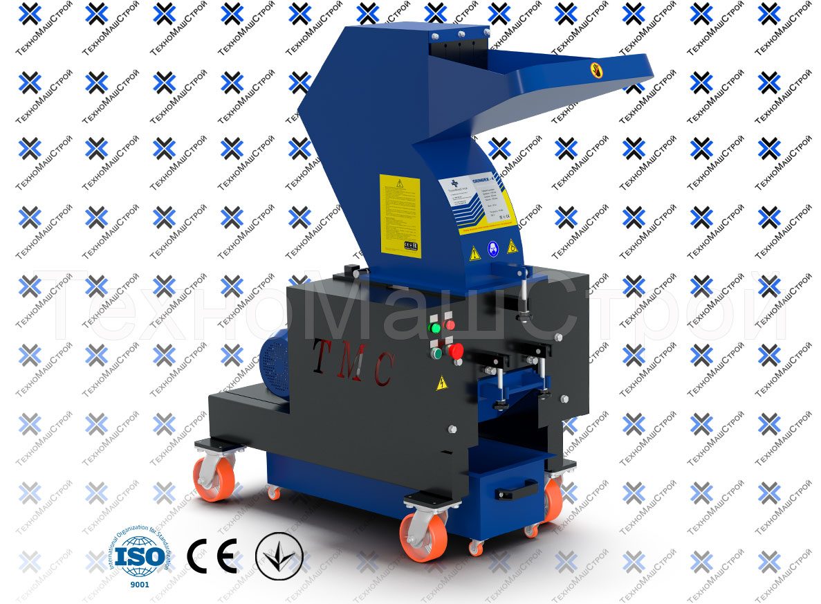 Измельчитель пластика GRINDEX–4