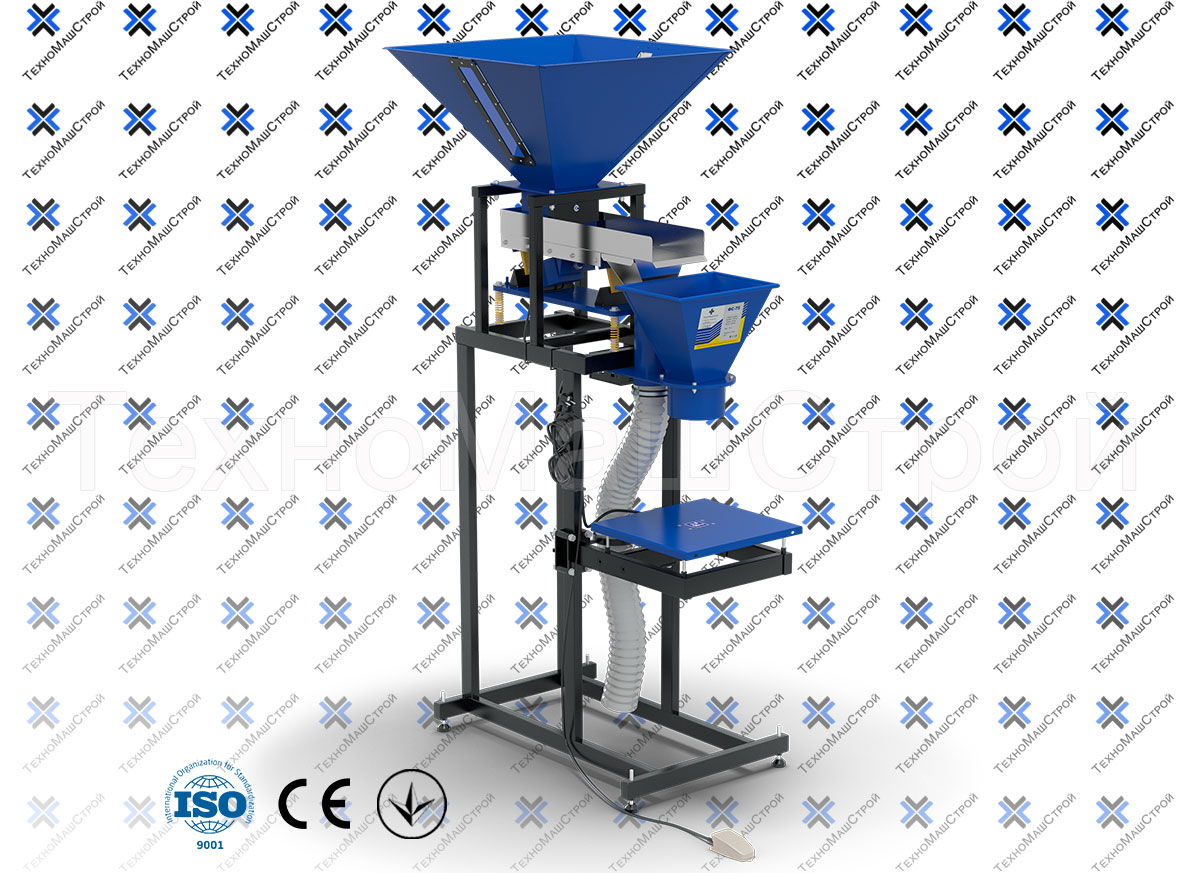 Весовой дозатор ФС-75
